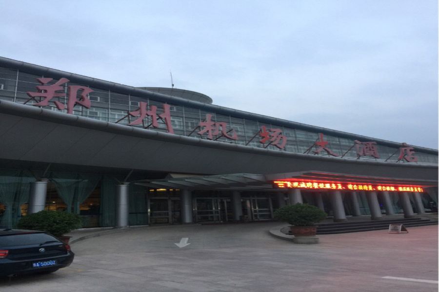 Zhengzhou Airport Hotel Exterior foto